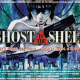 Ghost in a Shell poster